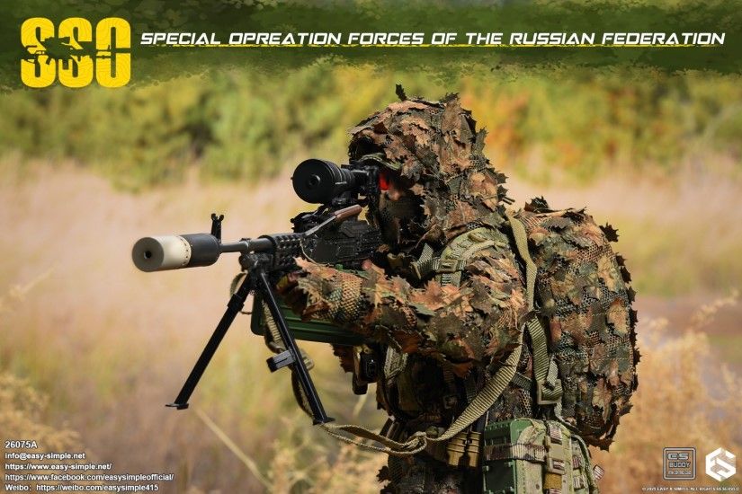 Russian SSO Special Forces 1/6
