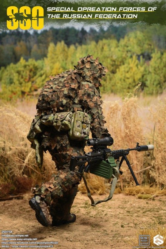 Russian SSO Special Forces 1/6