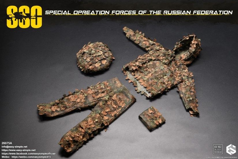 Russian SSO Special Forces 1/6