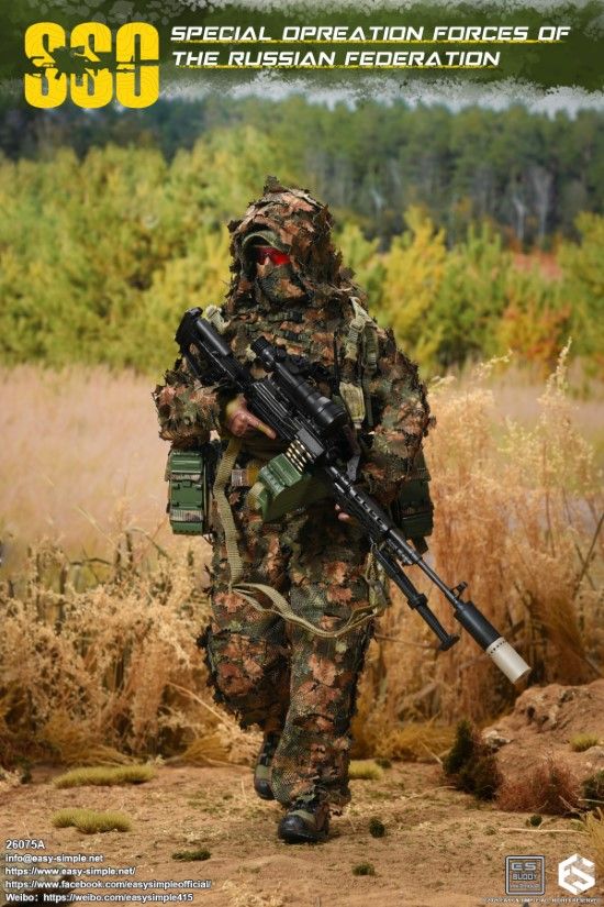 Russian SSO Special Forces 1/6