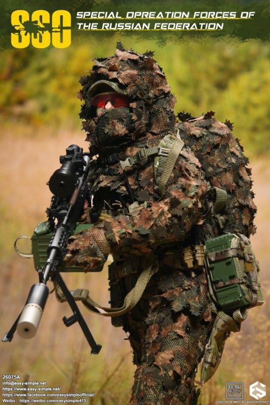 Russian SSO Special Forces 1/6