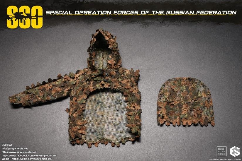 Russian SSO Special Forces 1/6
