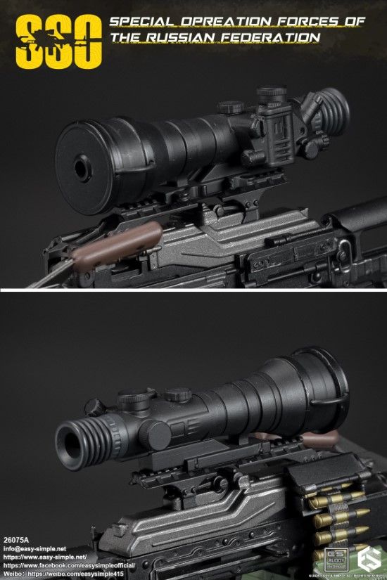 Russian SSO Special Forces 1/6