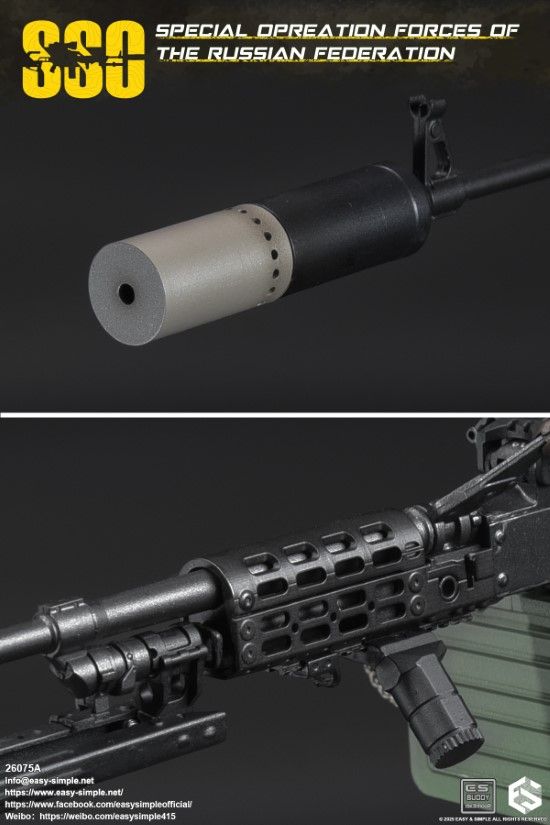 Russian SSO Special Forces 1/6