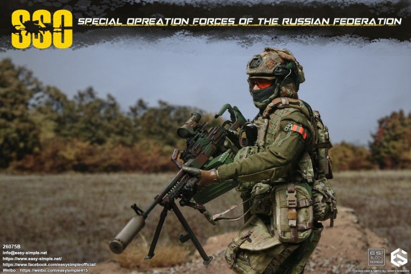 Russian SSO Special Forces 1/6