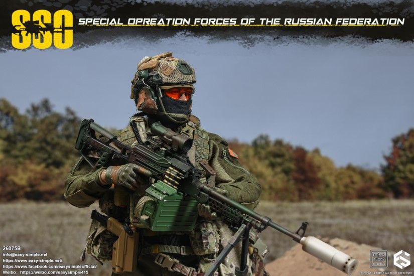 Russian SSO Special Forces 1/6
