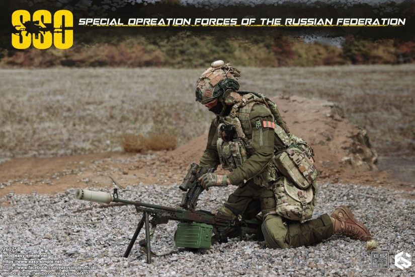Russian SSO Special Forces 1/6
