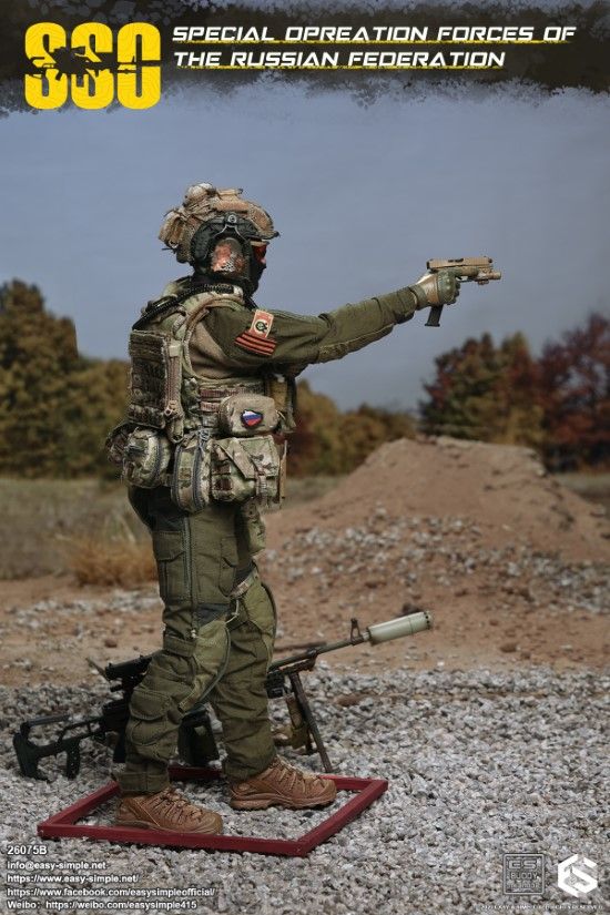 Russian SSO Special Forces 1/6