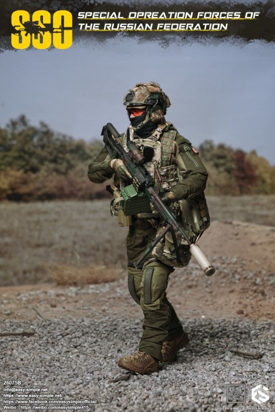 Russian SSO Special Forces 1/6
