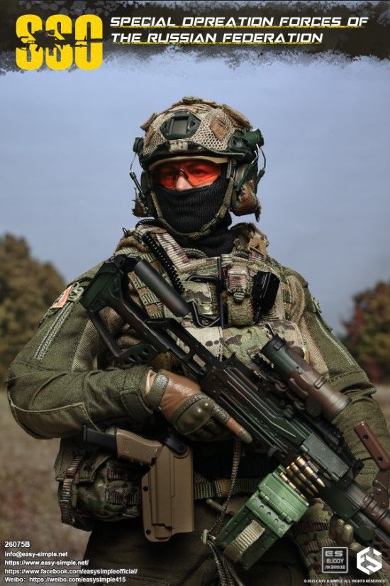 Russian SSO Special Forces 1/6