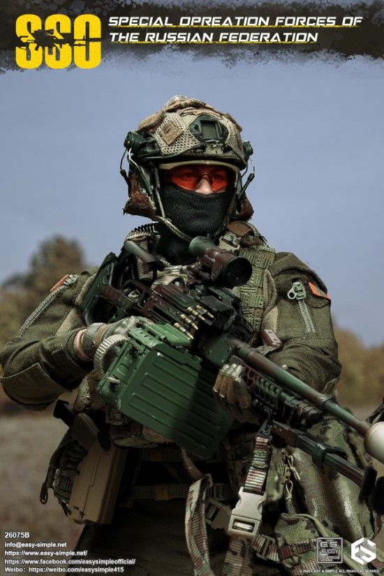 Russian SSO Special Forces 1/6