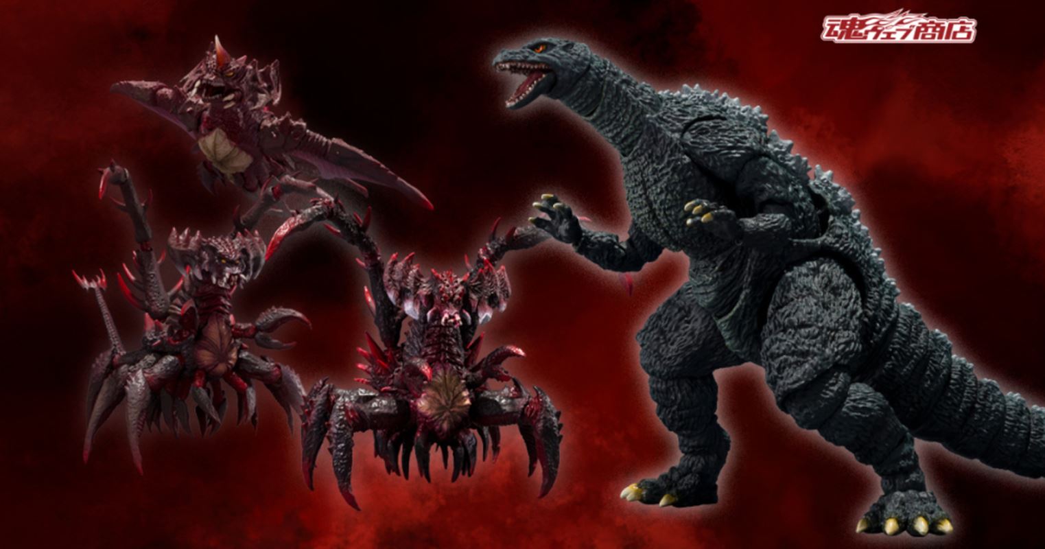 SHMonsterArts Godzilla Junior & Destroyah Evolution Set