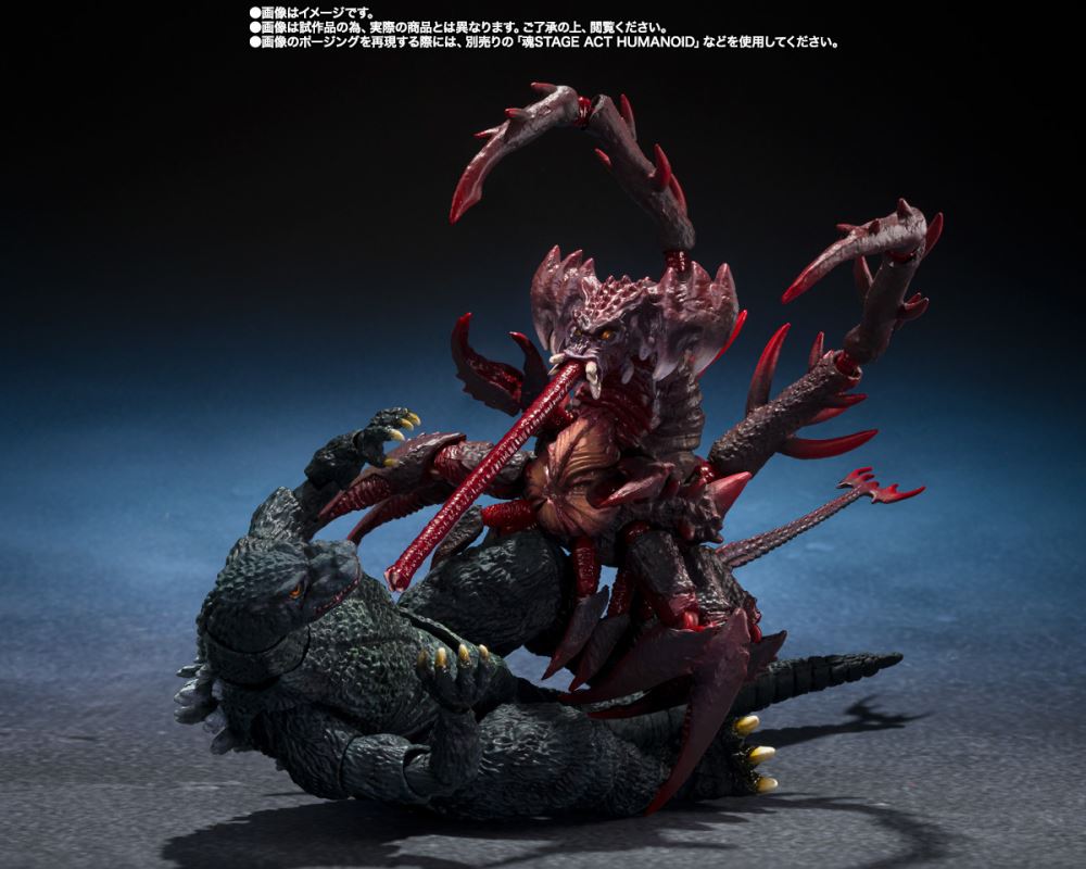 SHMonsterArts Godzilla Junior & Destroyah Evolution Set
