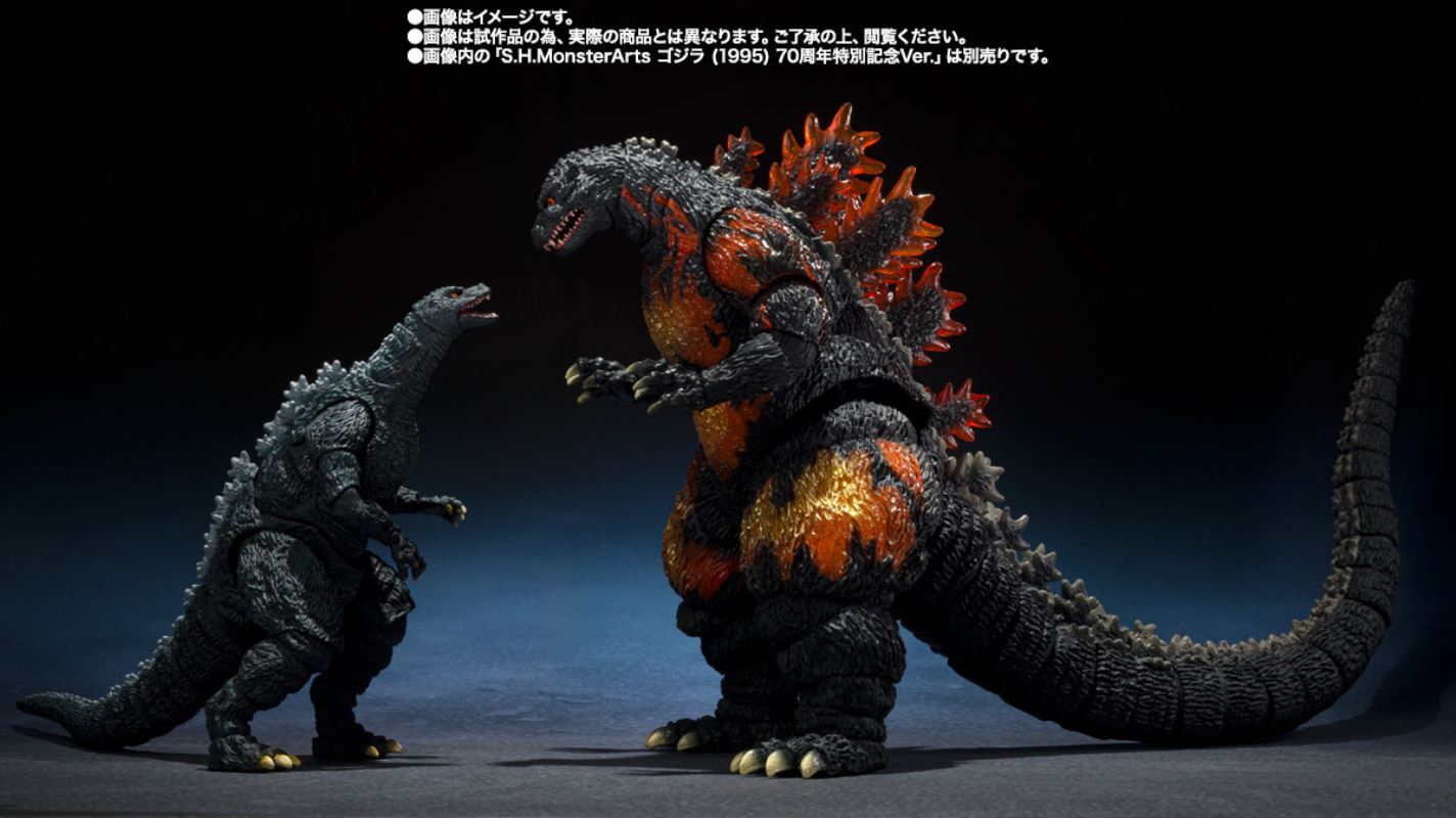 SHMonsterArts Godzilla Junior & Destroyah Evolution Set