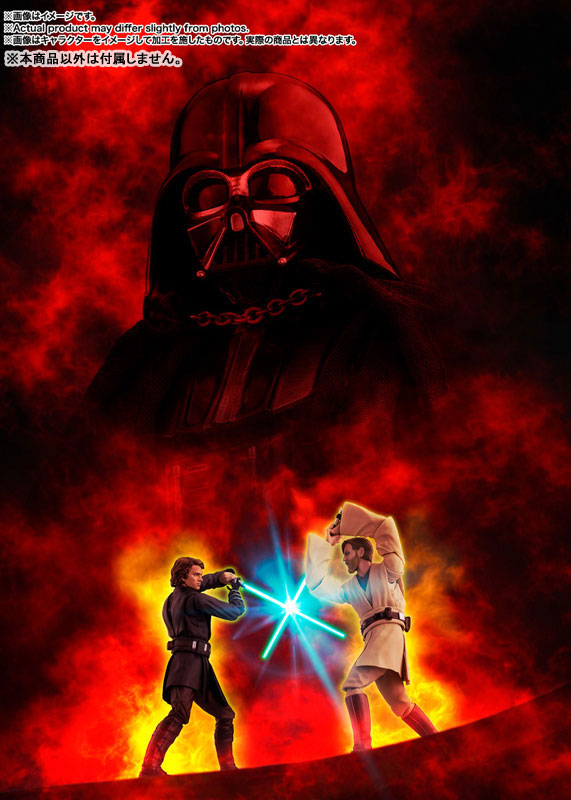 S.H.Figuarts Anakin Skywalker -Classic Ver.- (STAR WARS: Revenge of the Sith)