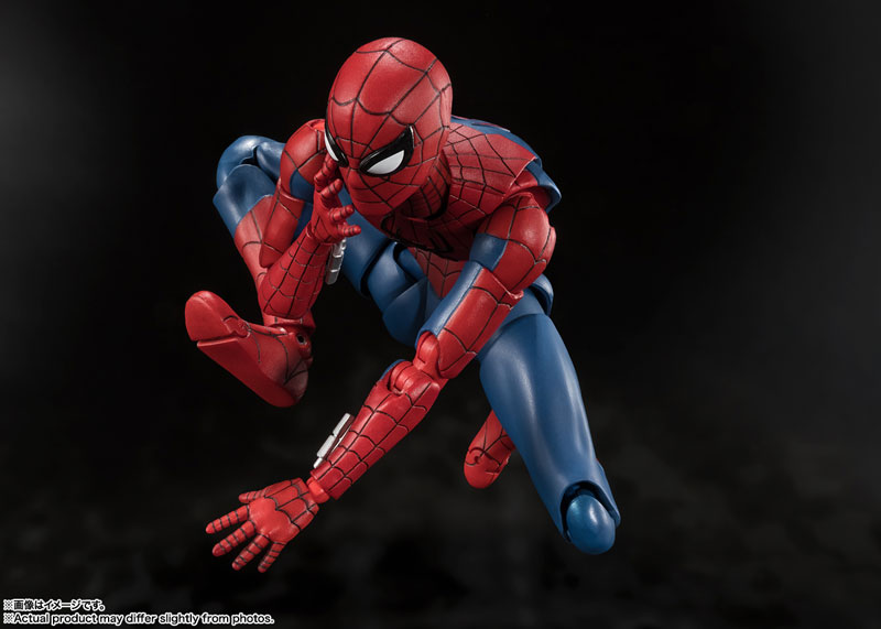 S.H.Figuarts Spider-Man (Spider-Man: Brand New Day)