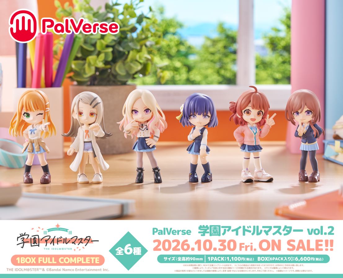 PalVerse Gakuen Idolmaster vol.2