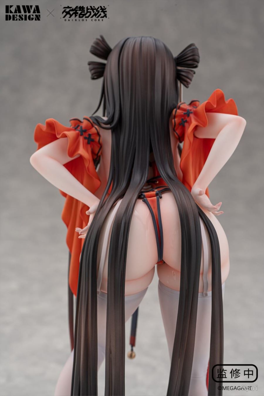 Akamei 1/6