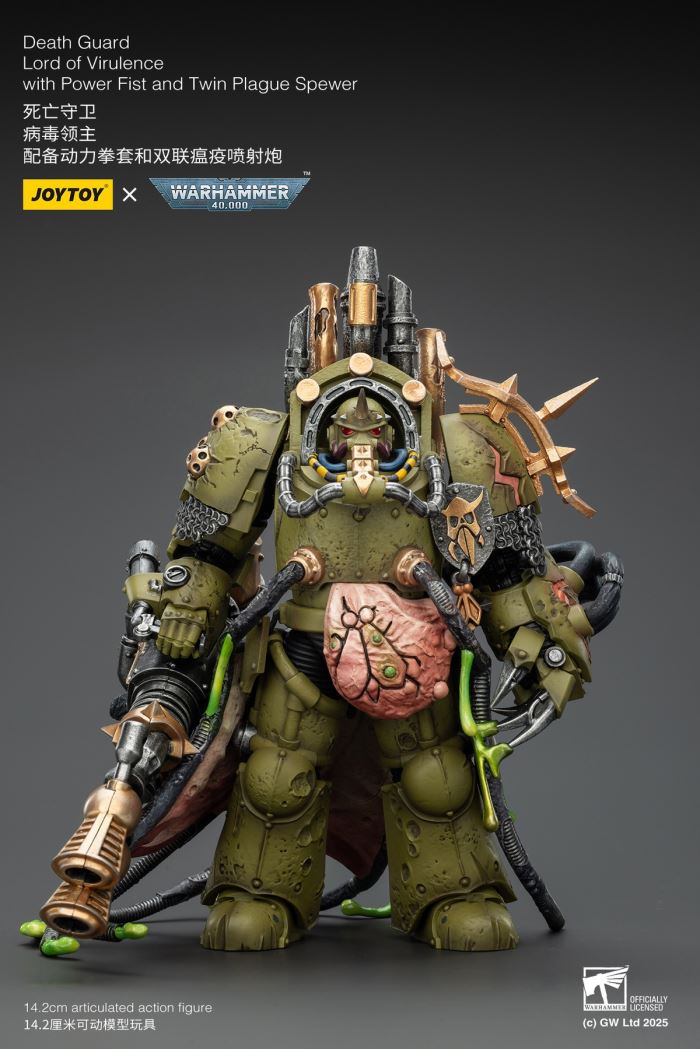 Warhammer - Death Guard Stink Pathogen & Virus Lord 1/18