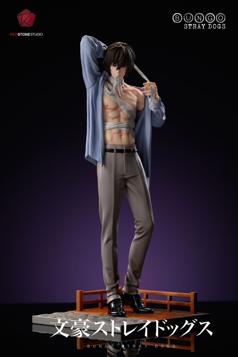 Dazai Osamu - Bungo Stray Dogs