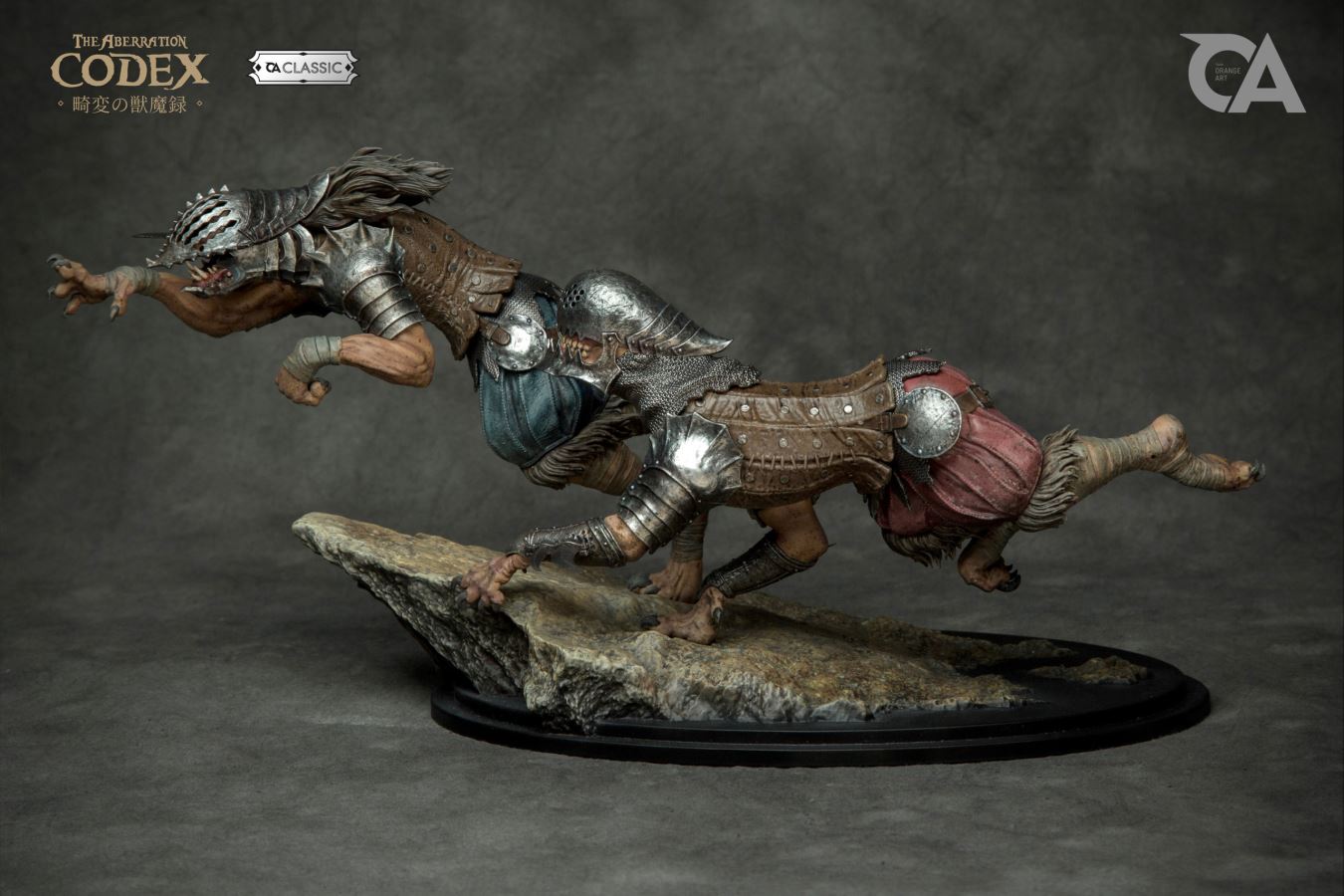 The Aberration Codex Hounds - Berserk 1/10