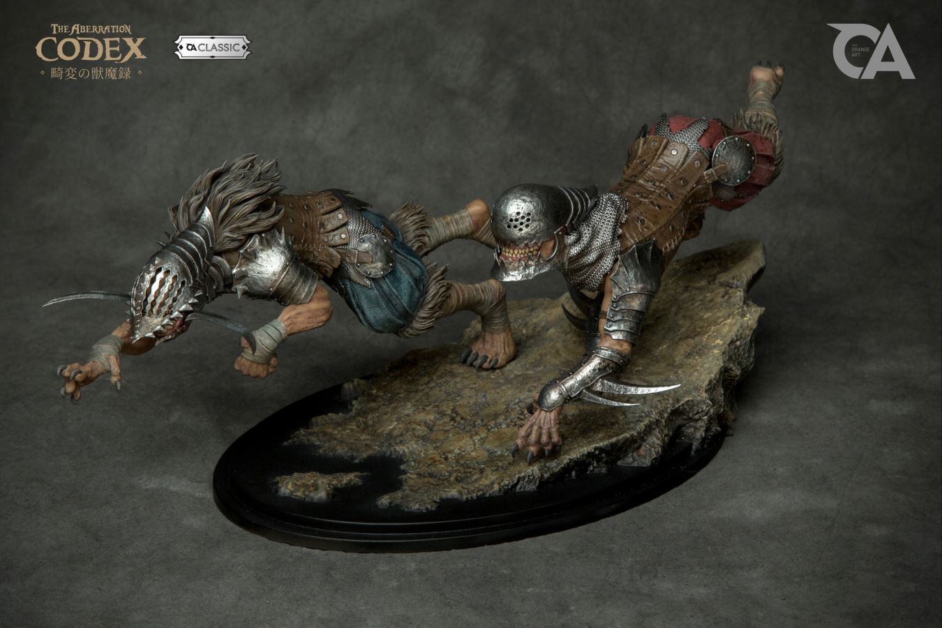 The Aberration Codex Hounds - Berserk 1/10