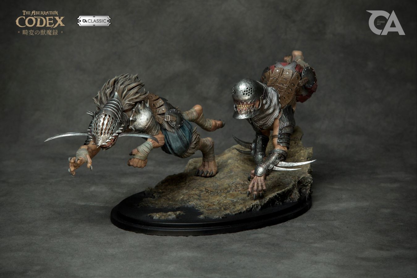 The Aberration Codex Hounds - Berserk 1/10