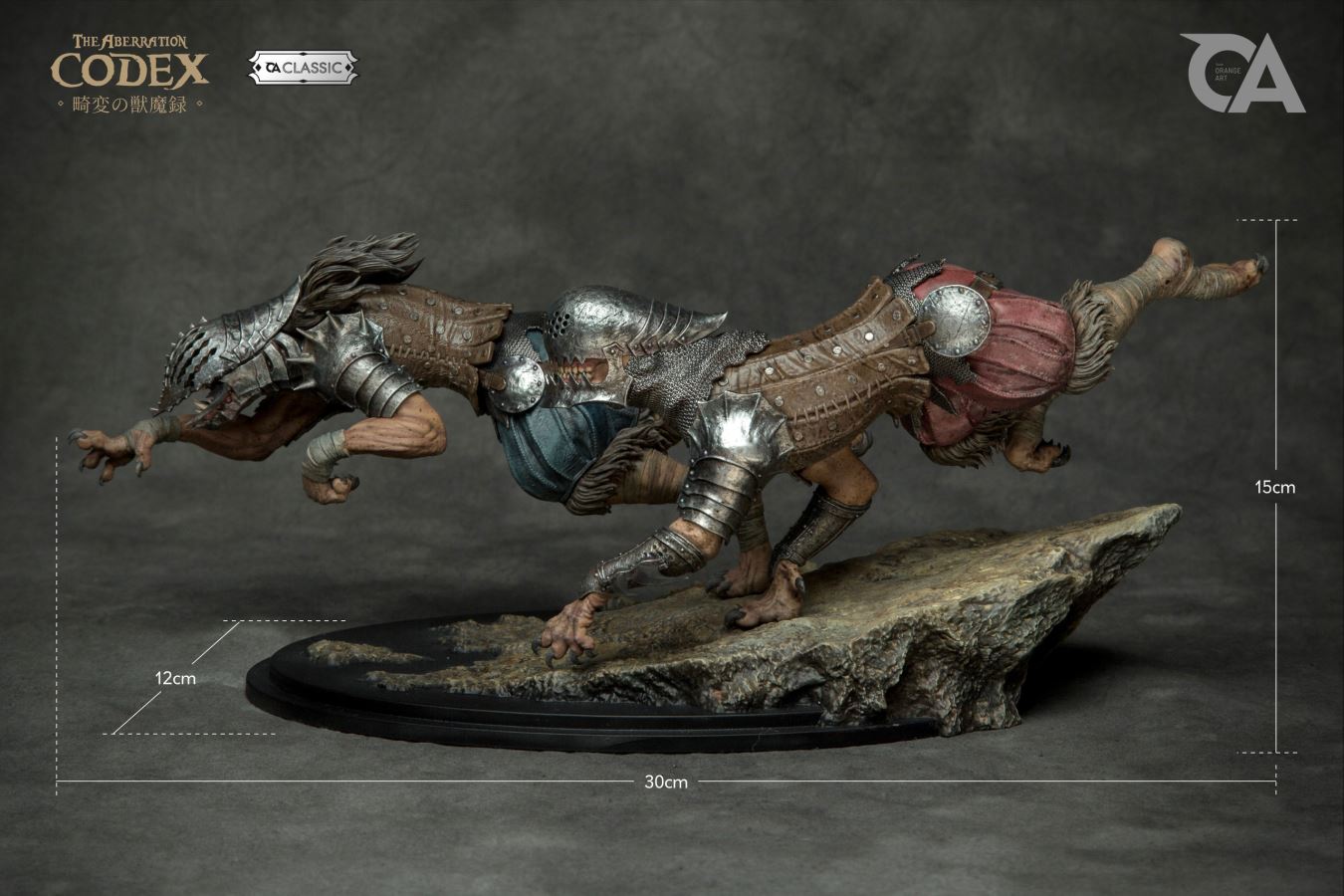 The Aberration Codex Hounds - Berserk 1/10