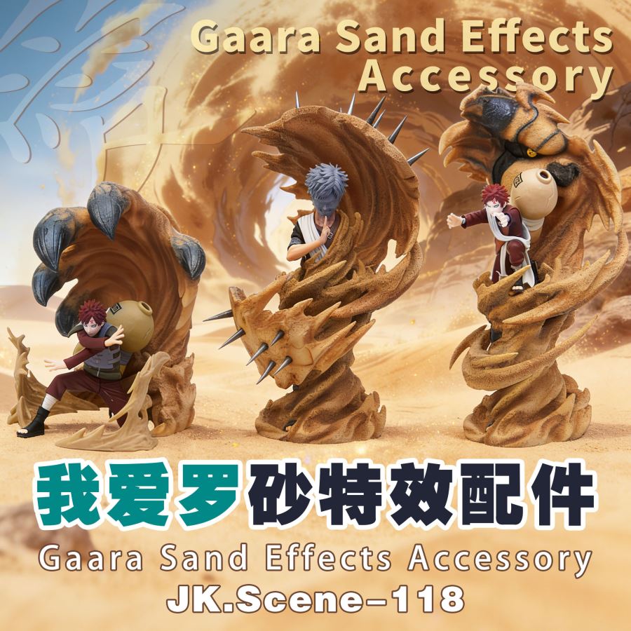 Gaara Sand Effects Accessory