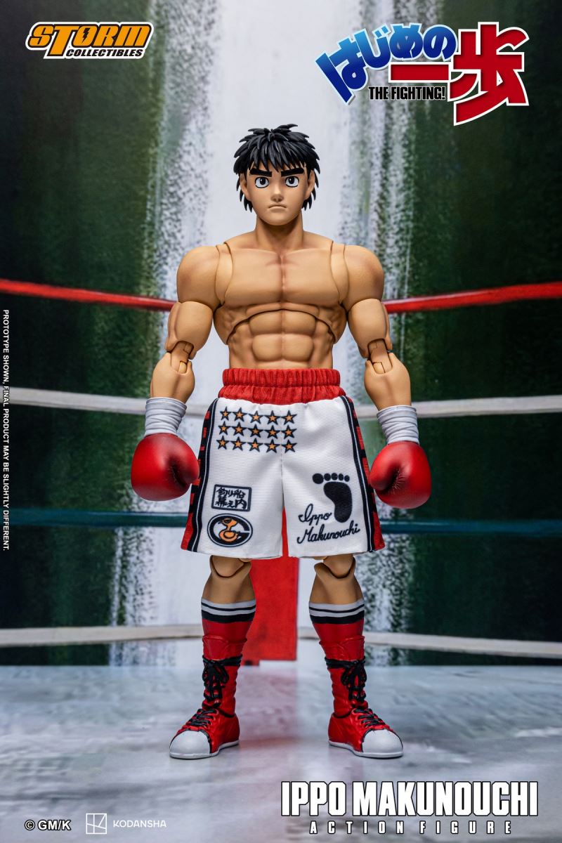 IPPO MAKUNOUCHI - HAJIME NO IPPO: THE FIGHTING!