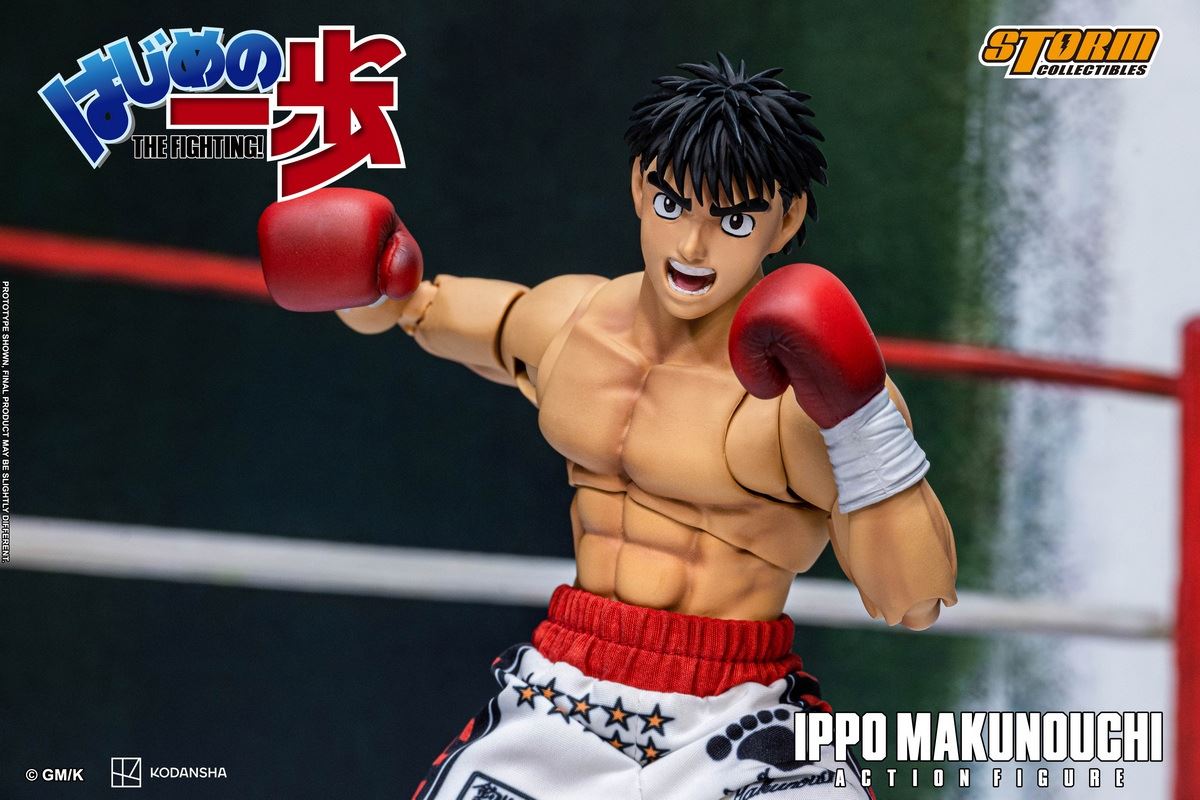 IPPO MAKUNOUCHI - HAJIME NO IPPO: THE FIGHTING!