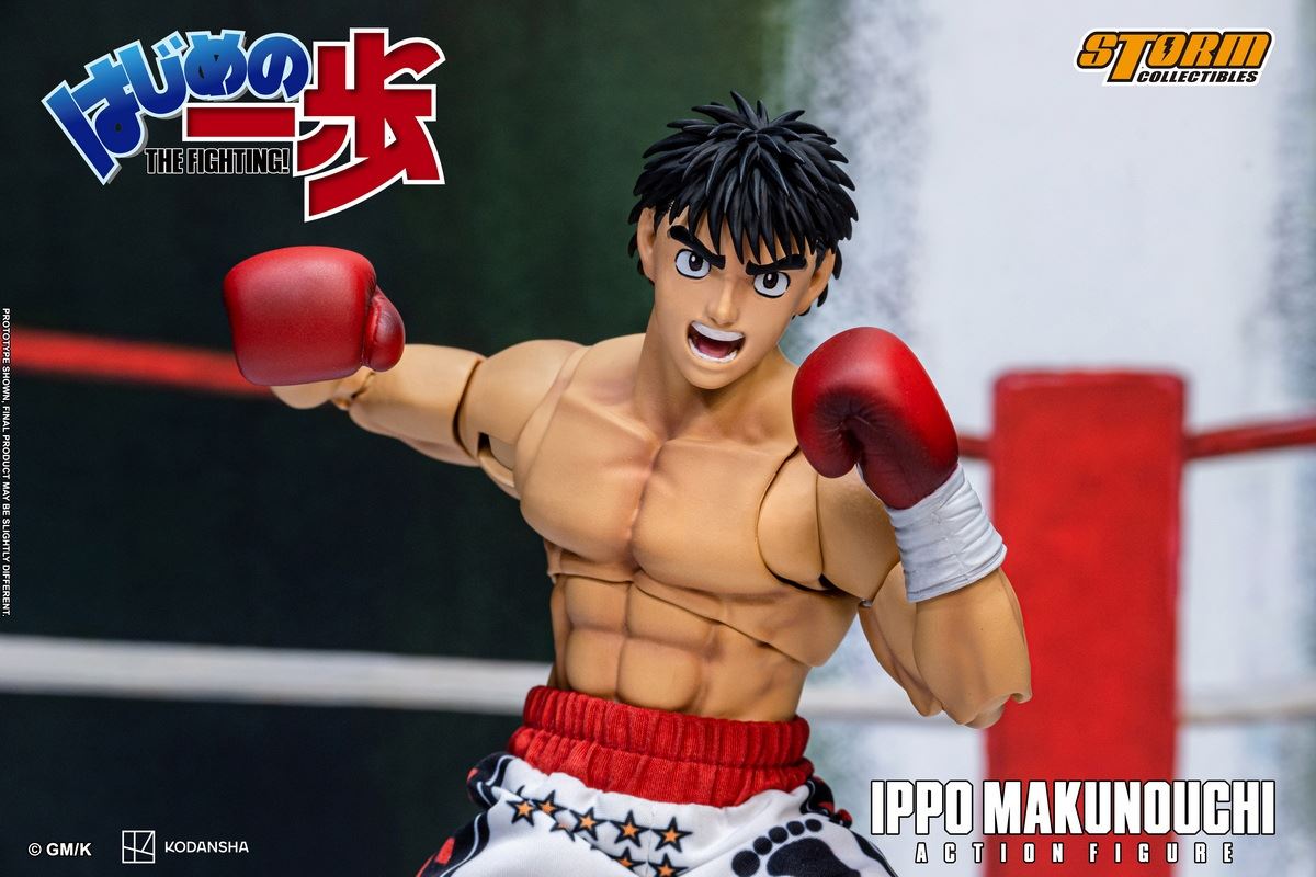 IPPO MAKUNOUCHI - HAJIME NO IPPO: THE FIGHTING!