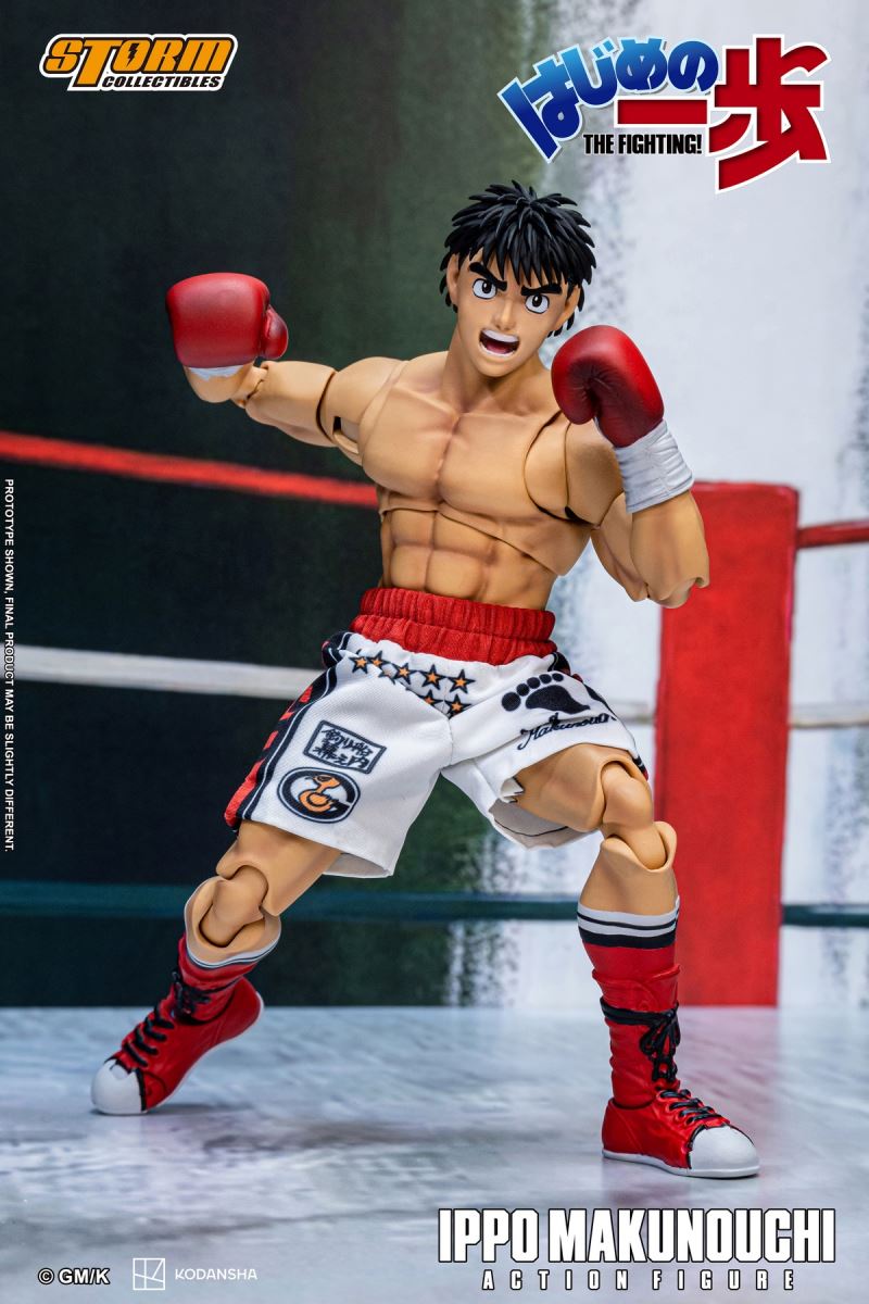 IPPO MAKUNOUCHI - HAJIME NO IPPO: THE FIGHTING!