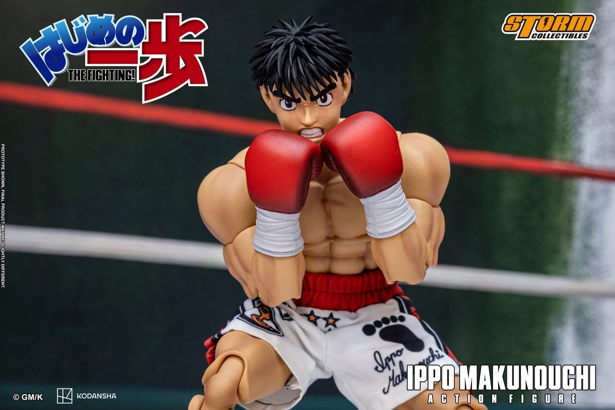IPPO MAKUNOUCHI - HAJIME NO IPPO: THE FIGHTING!