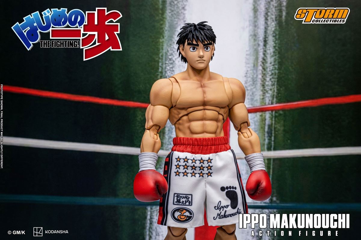 IPPO MAKUNOUCHI - HAJIME NO IPPO: THE FIGHTING!
