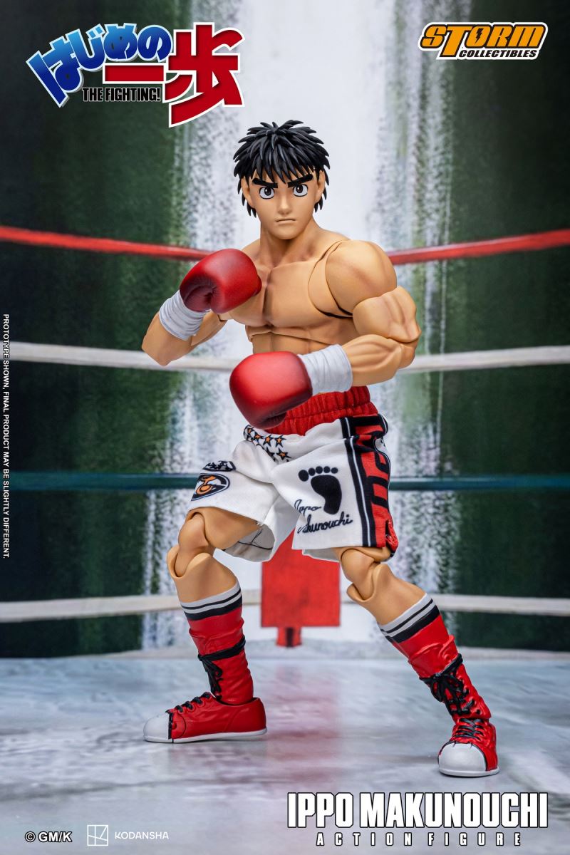 IPPO MAKUNOUCHI - HAJIME NO IPPO: THE FIGHTING!