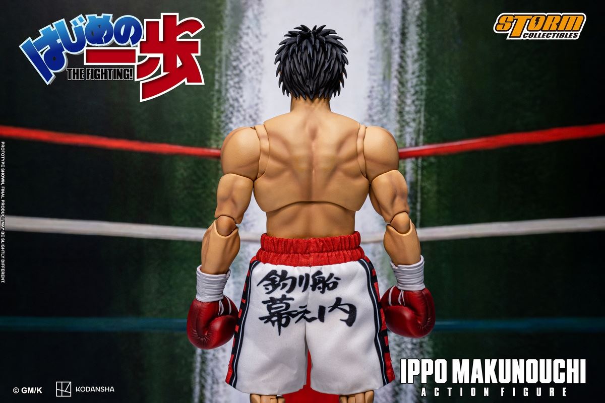 IPPO MAKUNOUCHI - HAJIME NO IPPO: THE FIGHTING!