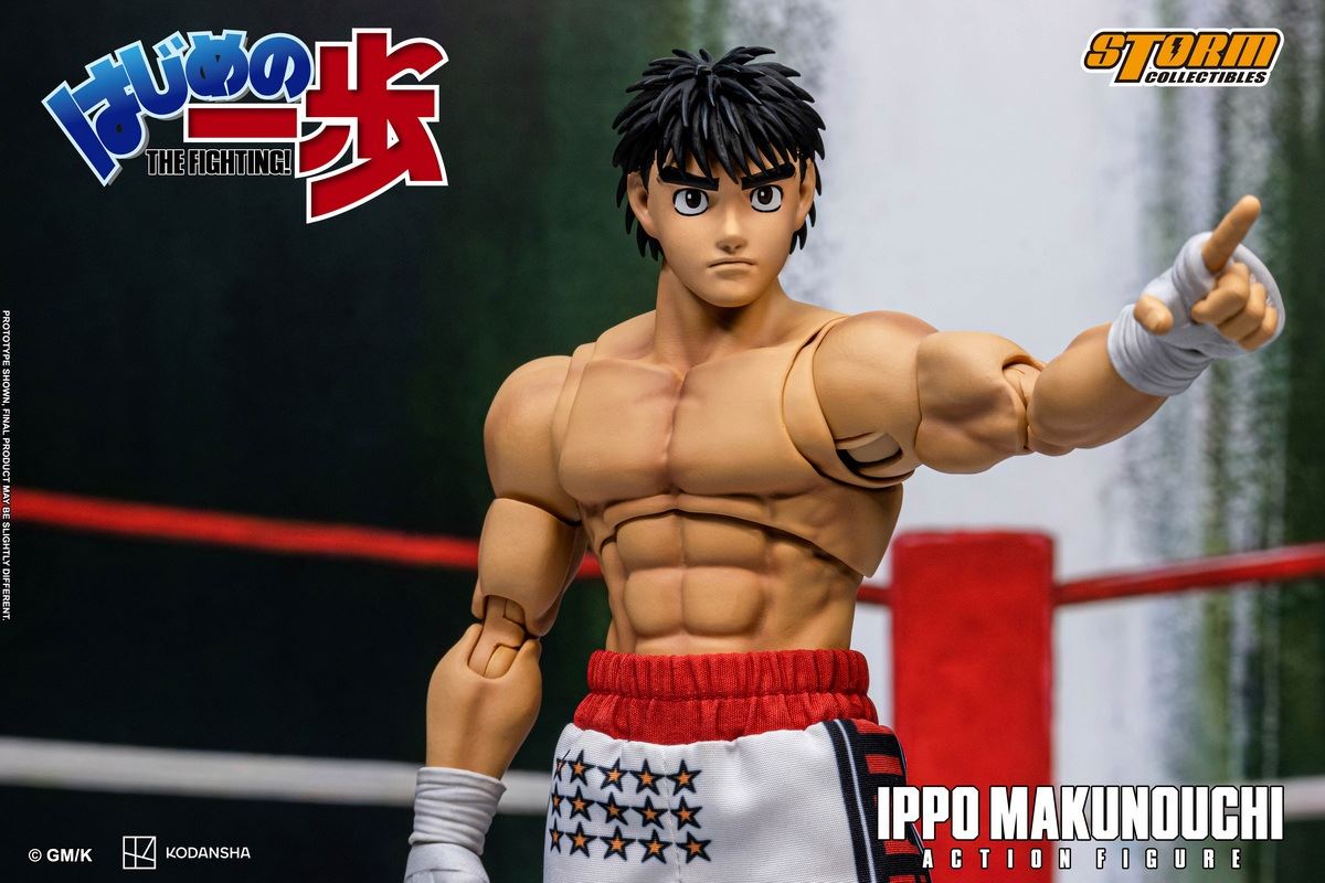 IPPO MAKUNOUCHI - HAJIME NO IPPO: THE FIGHTING!
