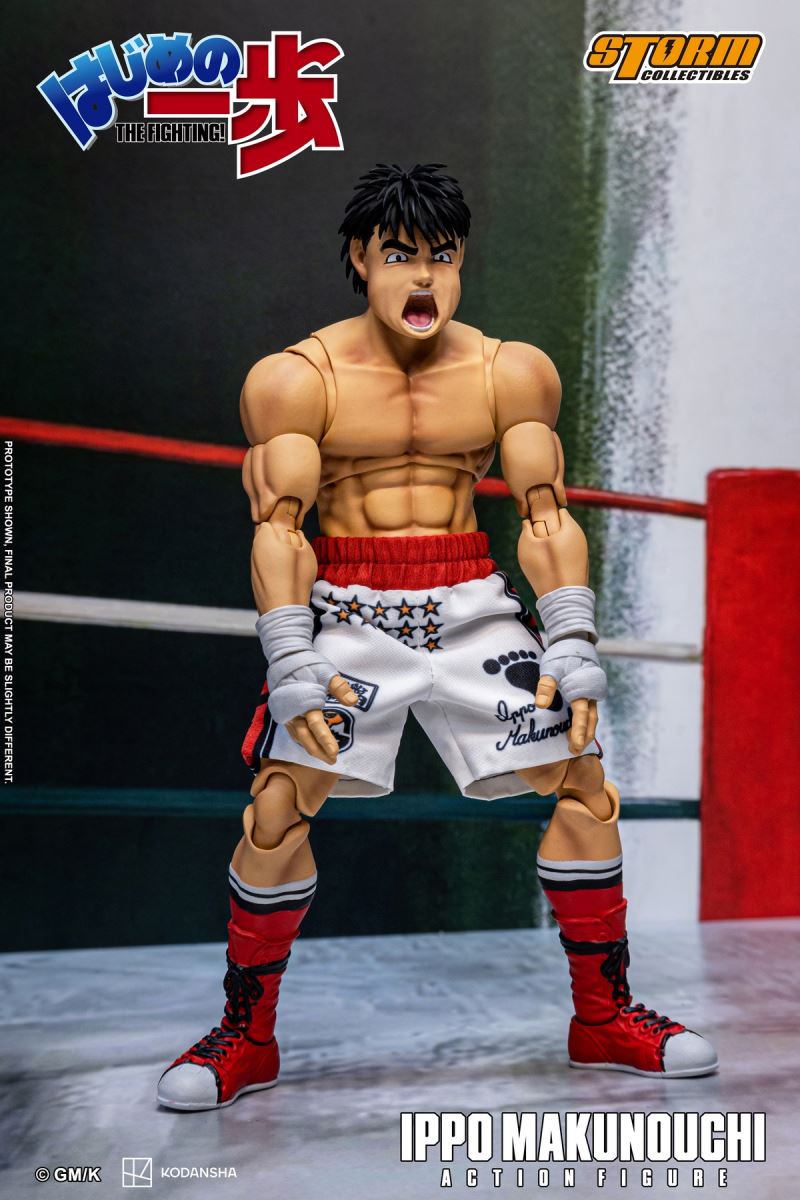 IPPO MAKUNOUCHI - HAJIME NO IPPO: THE FIGHTING!