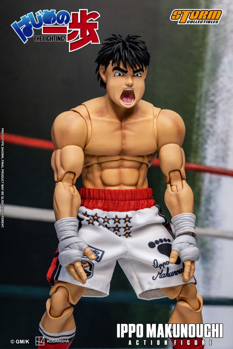 IPPO MAKUNOUCHI - HAJIME NO IPPO: THE FIGHTING!