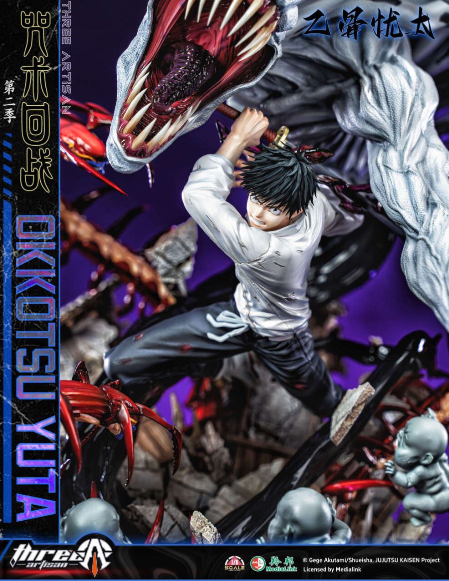 Otsutsuki Yuta & Kimoto Rika - Jujutsu Kaisen 1/6 [Licensed]