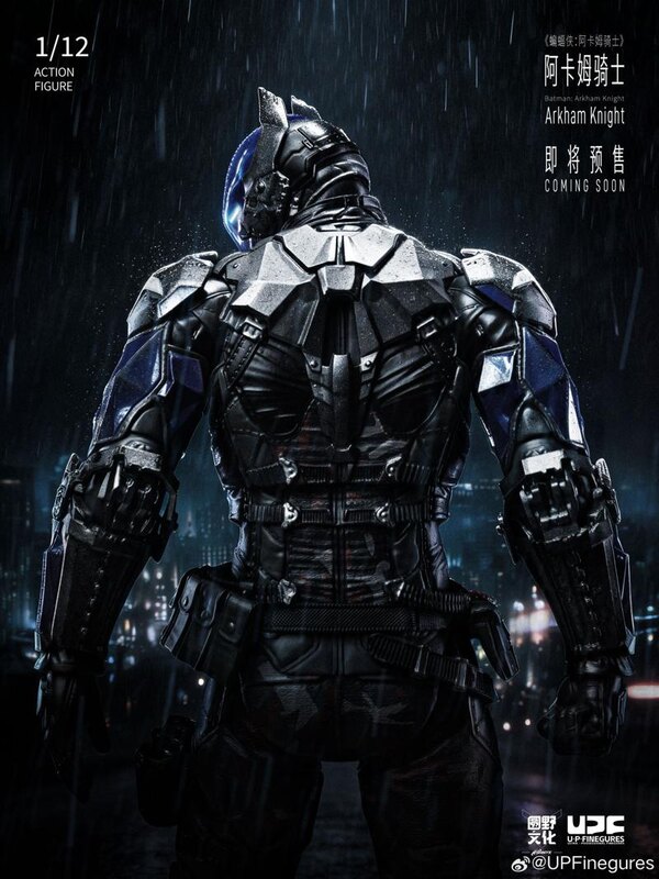 Batman: Arkham Knight 1/12