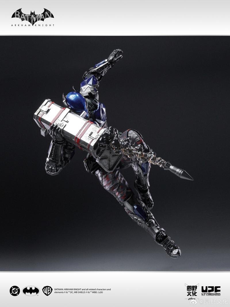 Batman: Arkham Knight 1/12