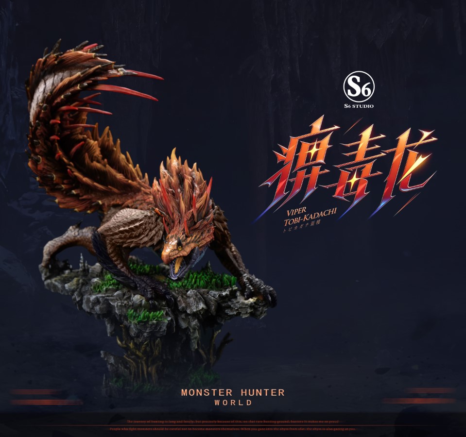 Viper Tobi-Kadachi - Monster Hunter World