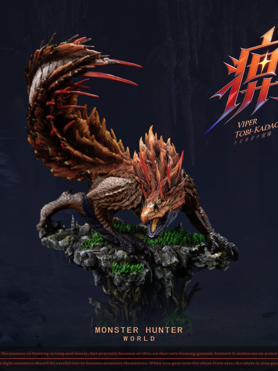 Viper Tobi-Kadachi - Monster Hunter World