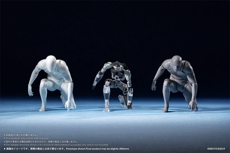 [CRE] Series Neural Interface Bioroid-Troy 021 1/12