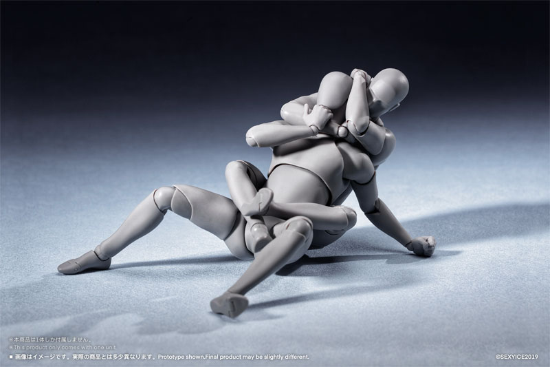 [CRE] Series Neural Interface Bioroid-Troy 020 1/12