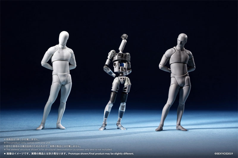 [CRE] Series Neural Interface Bioroid-Troy 020 1/12