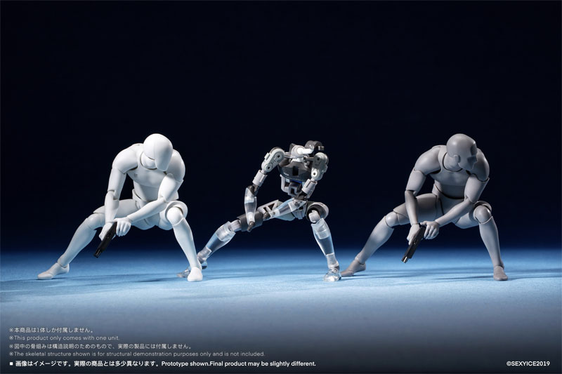 [CRE] Series Neural Interface Bioroid-Troy 020 1/12