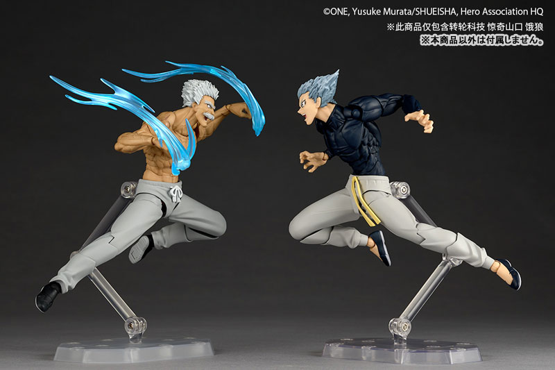 Revoltech Amazing Yamaguchi One-Punch Man Silver Fang